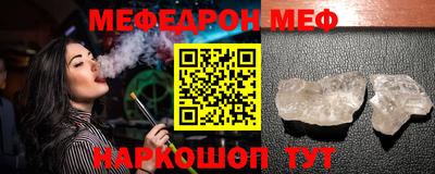 кокаин перу Бузулук