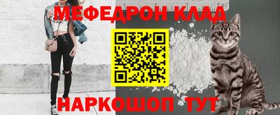 кокаин перу Бузулук