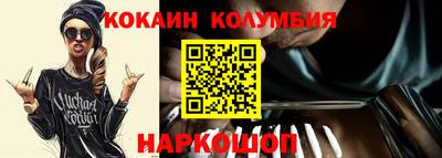 мяу мяу мука Бугуруслан