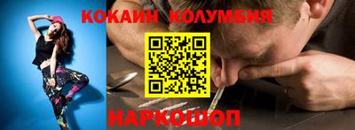 мяу мяу мука Бугуруслан