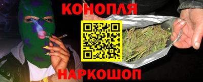 кокаин перу Бузулук