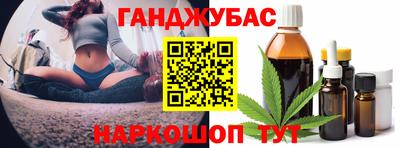 кокаин перу Бузулук