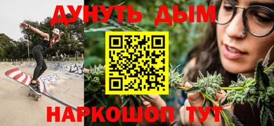 кокаин перу Бузулук