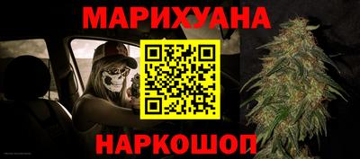 мяу мяу мука Бугуруслан
