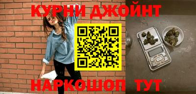 мескалин Будённовск