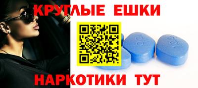 кокаин перу Бузулук