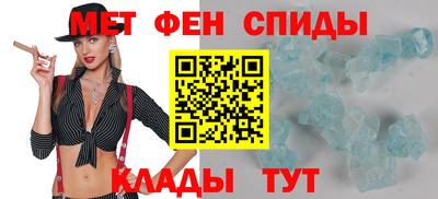 мяу мяу мука Бугуруслан