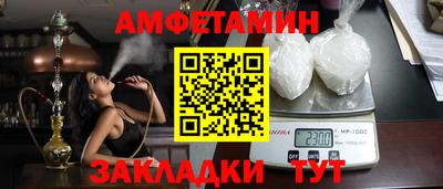 кокаин перу Бузулук