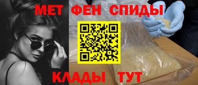 мяу мяу мука Бугуруслан