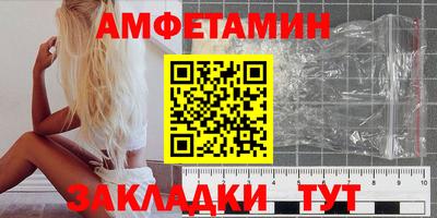 кокаин перу Бузулук