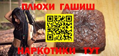 мяу мяу мука Бугуруслан