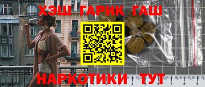 мяу мяу мука Бугуруслан