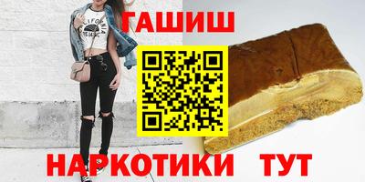 мескалин Будённовск