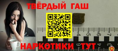 мяу мяу мука Бугуруслан
