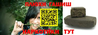 мяу мяу мука Бугуруслан