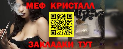 гидропоника Ангарск
