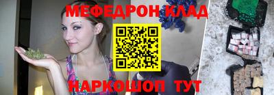 кокаин перу Бузулук